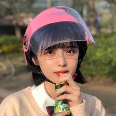 小白特工队手游下载